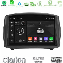 Clarion U-GL7-FD1451 Ηχοσύστημα Αυτοκινήτου με Οθόνη Αφής USB & GPS