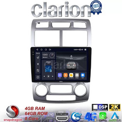 Clarion GL74023SC Ηχοσύστημα Αυτοκινήτου με Οθόνη Αφής & GPS