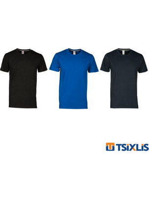 T - Shirt Ανδρικό σε 3 αποχρώσεις