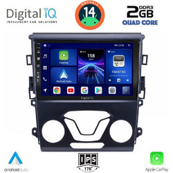 Digital IQ BXC 3164_CPAA A/C Ηχοσύστημα Αυτοκινήτου με Οθόνη Αφής & GPS