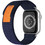 Sonique Nylon Loop Λουράκι Υφασμάτινο Dark Blue (Apple Watch 42 / 44 / 45 / 49mm)