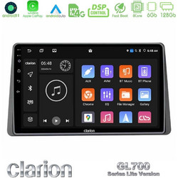 Clarion U-G76L-DC2501 Ηχοσύστημα Αυτοκινήτου με Οθόνη Αφής USB & GPS