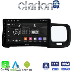 Clarion GL31392 Ηχοσύστημα Αυτοκινήτου με Οθόνη Αφής & GPS