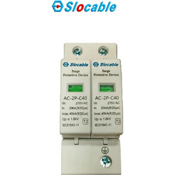 AC SURGE PROTECTOR (2P, AC275V, 40KA) SLOCABLE