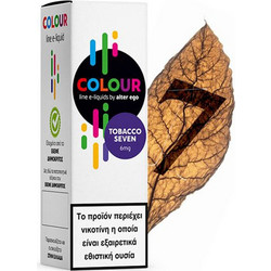 Alter Ego - Colour - Tobacco Seven (Καπνός & Ζάχαρη) (10ml) - 9mg