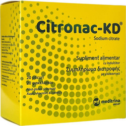 Meditrina Citronac-KD 20 Φακελάκια