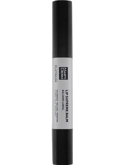 Martiderm Lip Supreme Balm