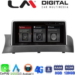 LM Digital G115M10 NBT Ηχοσύστημα Αυτοκινήτου με Οθόνη Αφής & GPS