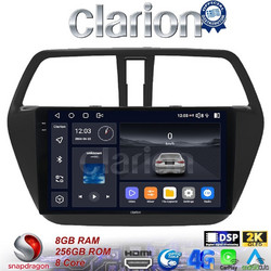 Clarion GL75337 Ηχοσύστημα Αυτοκινήτου με Οθόνη Αφής Bluetooth & GPS