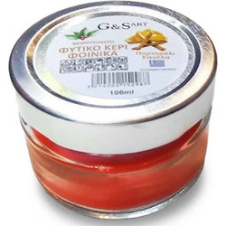 Αρωματικό κερί, 106 ml, με αιθέρια έλαια πορτοκάλι