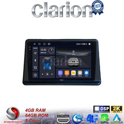 Clarion GL74998 Ηχοσύστημα Αυτοκινήτου με Οθόνη Αφής & GPS