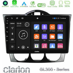 Clarion U-GL3-MZ1351 Ηχοσύστημα Αυτοκινήτου με Οθόνη Αφής USB & GPS
