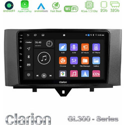 Clarion U-GL3-SM0831 Ηχοσύστημα Αυτοκινήτου με Οθόνη Αφής USB & GPS