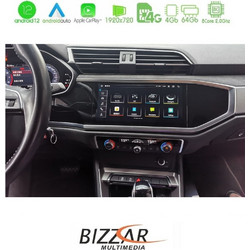 Bizzar U-AM-AU8611 Ηχοσύστημα Αυτοκινήτου με Οθόνη Αφής USB & GPS