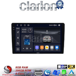 Clarion GL75023SA Ηχοσύστημα Αυτοκινήτου με Οθόνη Αφής