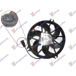 Βεντιλατερ Κομπλε 1.6-2.0 Πετρελαιο (340mm) (2 pins) Fiat Scudo 07-16 - 059106450