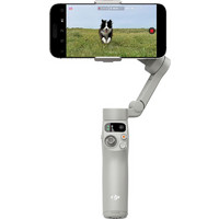 Gimbal Κινητών