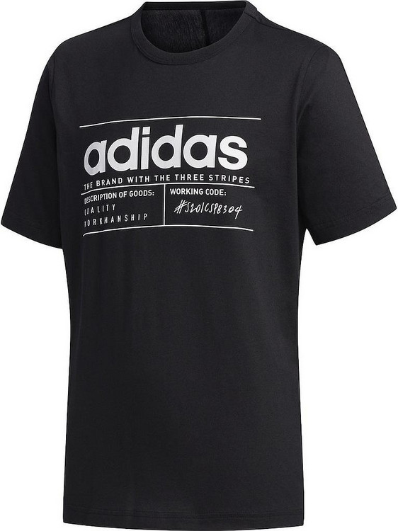 Adidas Brilliant Basics Tee Παιδικό T-Shirt
FM0776