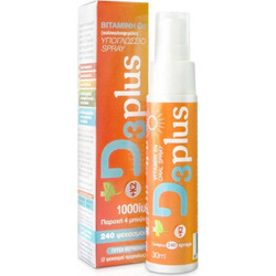 Bioplus D3 Plus 2000iu 30ml