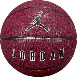 Jordan Ultimate 2.0 8P Graphic Deflated J.100.8257-652