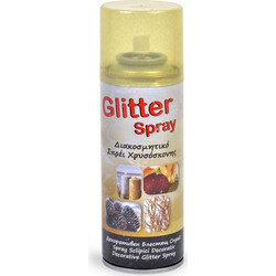 Χριστουγεννιάτικο Σπρέι Χρυσό Glitter 200ml