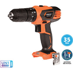 Krausmann U70020-00 Κρουστικό Δραπανοκατσάβιδο Μπαταρίας 20V Solo