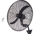 Primo PRWF-80512 Ανεμιστήρας Τοίχου 75cm 240W με Τηλεχειριστήριο