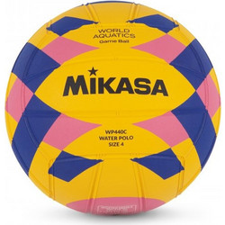 Μπάλα Water Polo Mikasa WP440C No. 4 - 41892