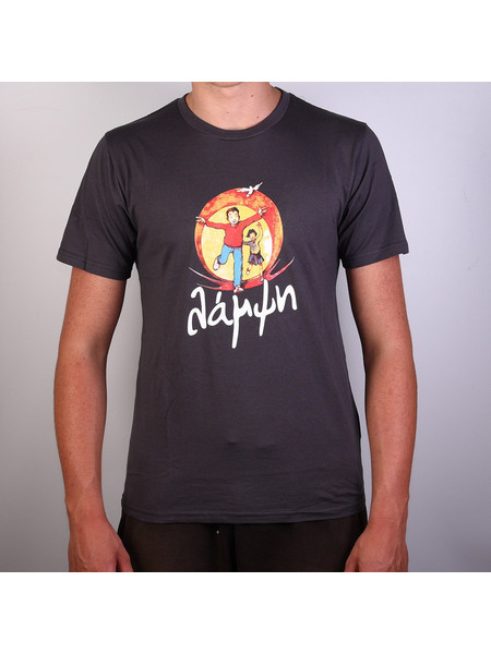 T-shirt Λάμψη Ανδρικό