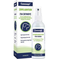 Canosept Σπρέυ Δοντιών Για Σκύλους 100ml