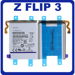 Samsung EB-BF711ABY (Galaxy Z Flip 3)