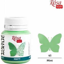 Ακρυλικό Χρώμα Mint 20ml