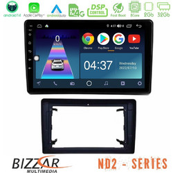 Bizzar U-ND2-JP0927 Ηχοσύστημα Αυτοκινήτου με Οθόνη Αφής & GPS