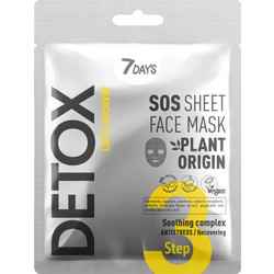 7Days SOS Soothing Complex Sheet Μάσκα Προσώπου για 1τμχ
