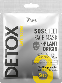 7Days SOS Soothing Complex Sheet Μάσκα Προσώπου για 1τμχ