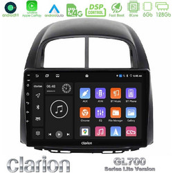 Clarion U-G76L-DH0527 Ηχοσύστημα Αυτοκινήτου με Οθόνη Αφής USB & GPS
