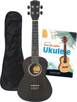 Malibu MA-20C Concert Black Bundle