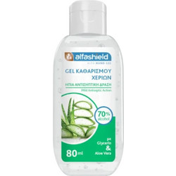 Alfashield Gel Καθαρισμού Αντισηπτικό Gel Χεριών 80ml