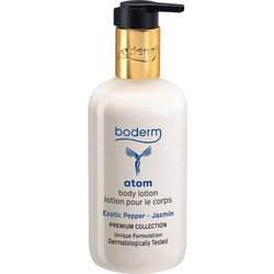 Boderm Atom Ενυδατική Lotion Σώματος 300ml
