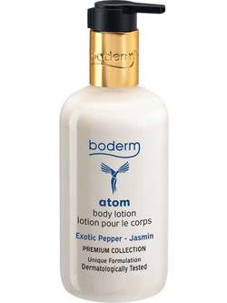 Boderm Atom Ενυδατική Lotion Σώματος 300ml
