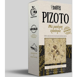 Ριζότο με Μαύρη Τρούφα 200gr Μανιτάρια Δίρφυς