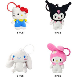 Cerda Hello Kitty and Friends Plush Μπρελόκ