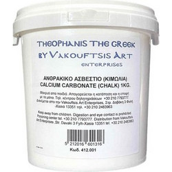 Vakouftsis Art Ανθρακικό Ασβέστιο (Κιμωλία) 1000gr