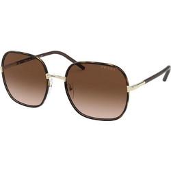 Prada PR 67XS 2AU651 Γυναικεία Γυαλιά Ηλίου Τετράγωνα Μεταλλικά Ασημί Μαύρα με Καφέ Polarized Φακό