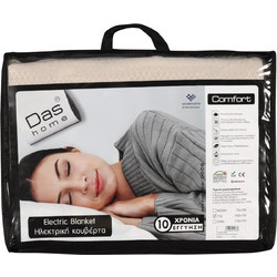 Das Home Comfort 0488 Ηλεκτρική Διπλή Κουβέρτα Λευκή 120W 155x140cm