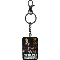 Tokyo Revengers Takemichi Sanagaki keychain