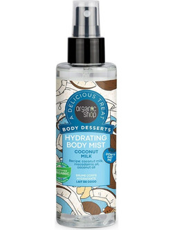 Natura Siberica Desserts Coconut Milk Body Mist 200ml