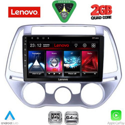 Lenovo LVD 2227_CPA A/C Ηχοσύστημα Αυτοκινήτου με Οθόνη Αφής Bluetooth & GPS