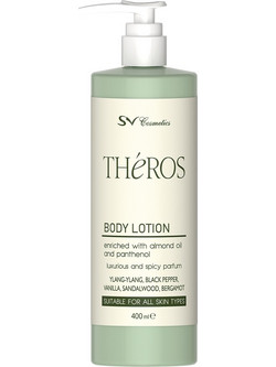 Κρέμα σώματος body lotion ξενοδοχείου Theros 400ml Dispenser για premium ενυδάτωση & απαλή αίσθηση