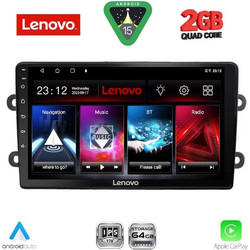 Lenovo LVD 2102_CPA Ηχοσύστημα Αυτοκινήτου με Οθόνη Αφής Bluetooth & GPS
